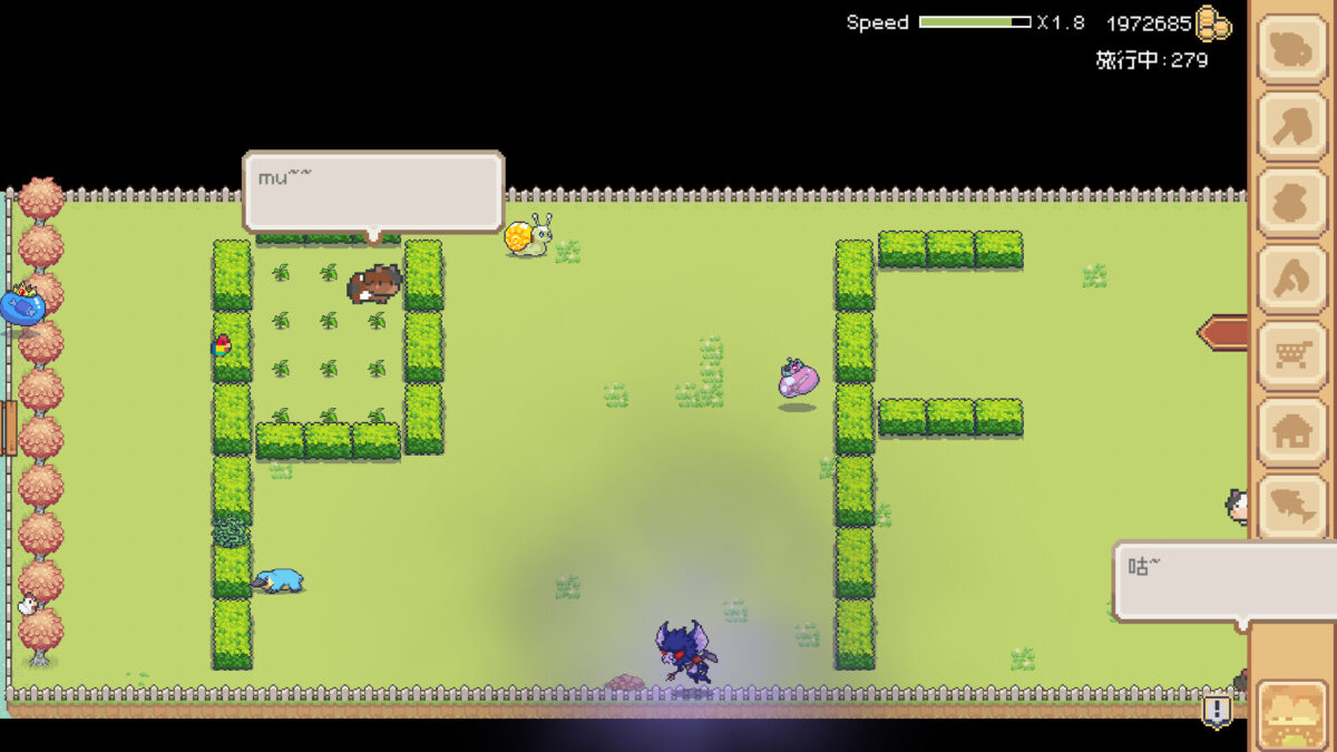 湖畔釣魚與打字小遊戲介面