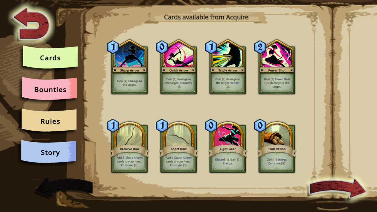 戰鬥中的技能發動特效