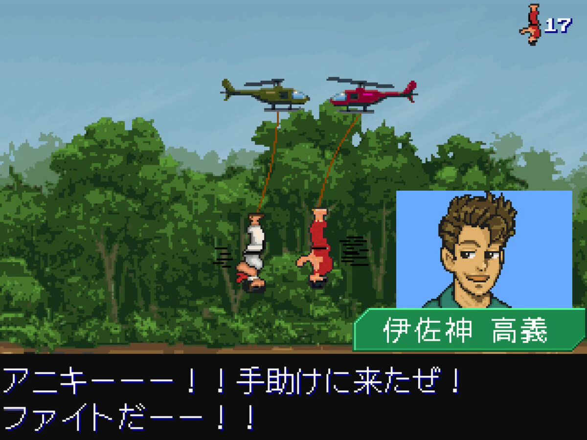 像素美術細節展示