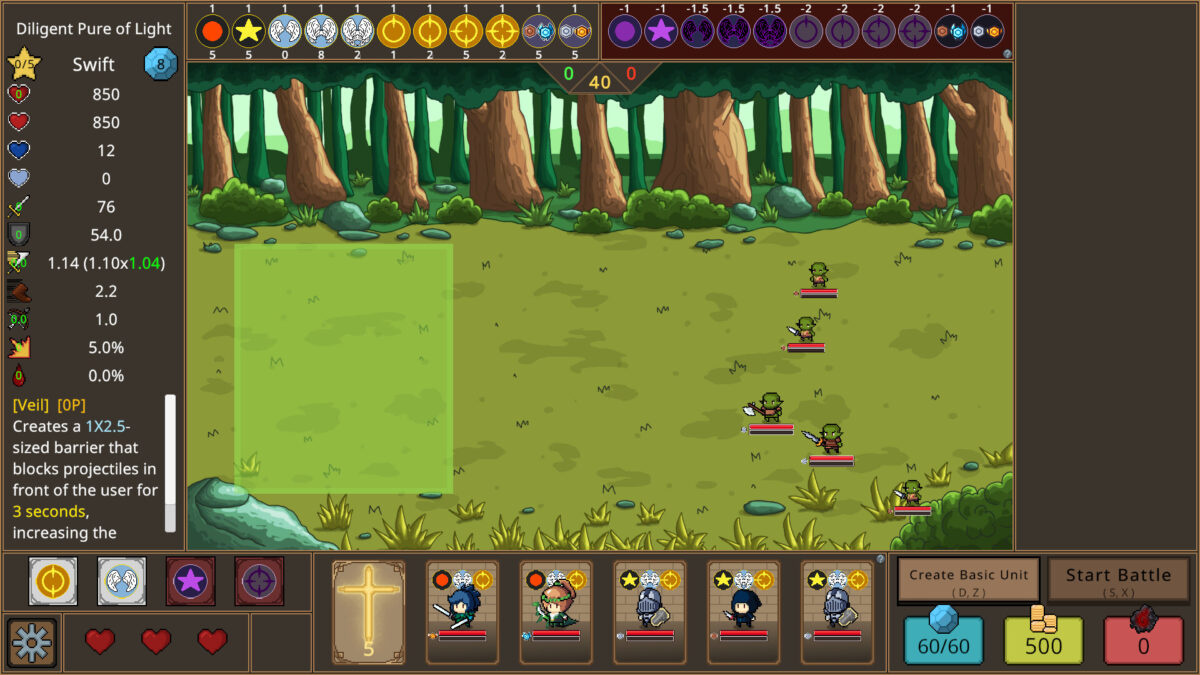 多樣化的敵人設計