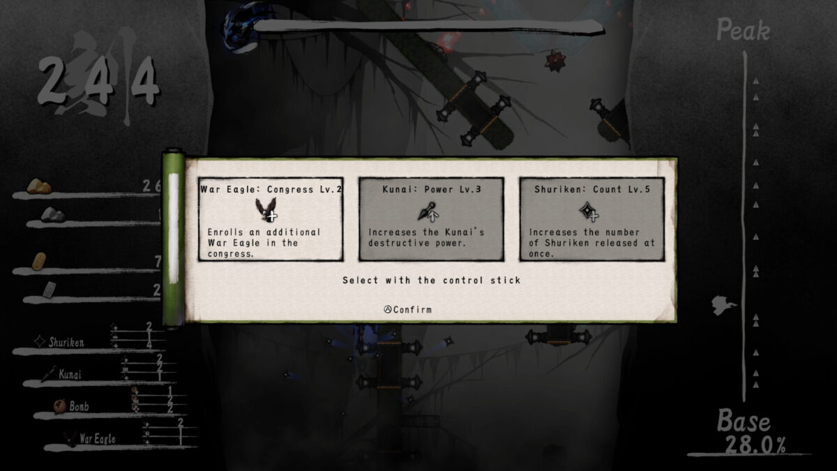 骸之螺旋 迷幻色彩與黑暗氛圍