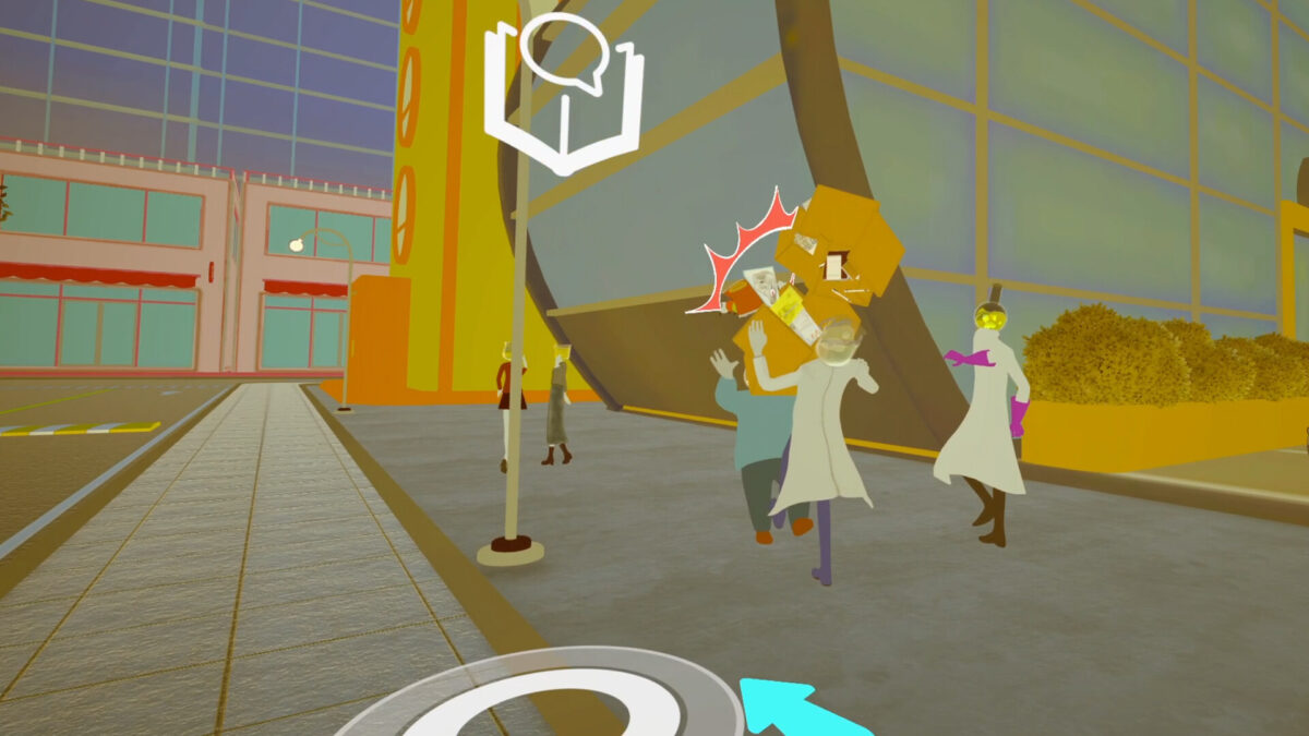 宛如藝術品般的光影交錯效果