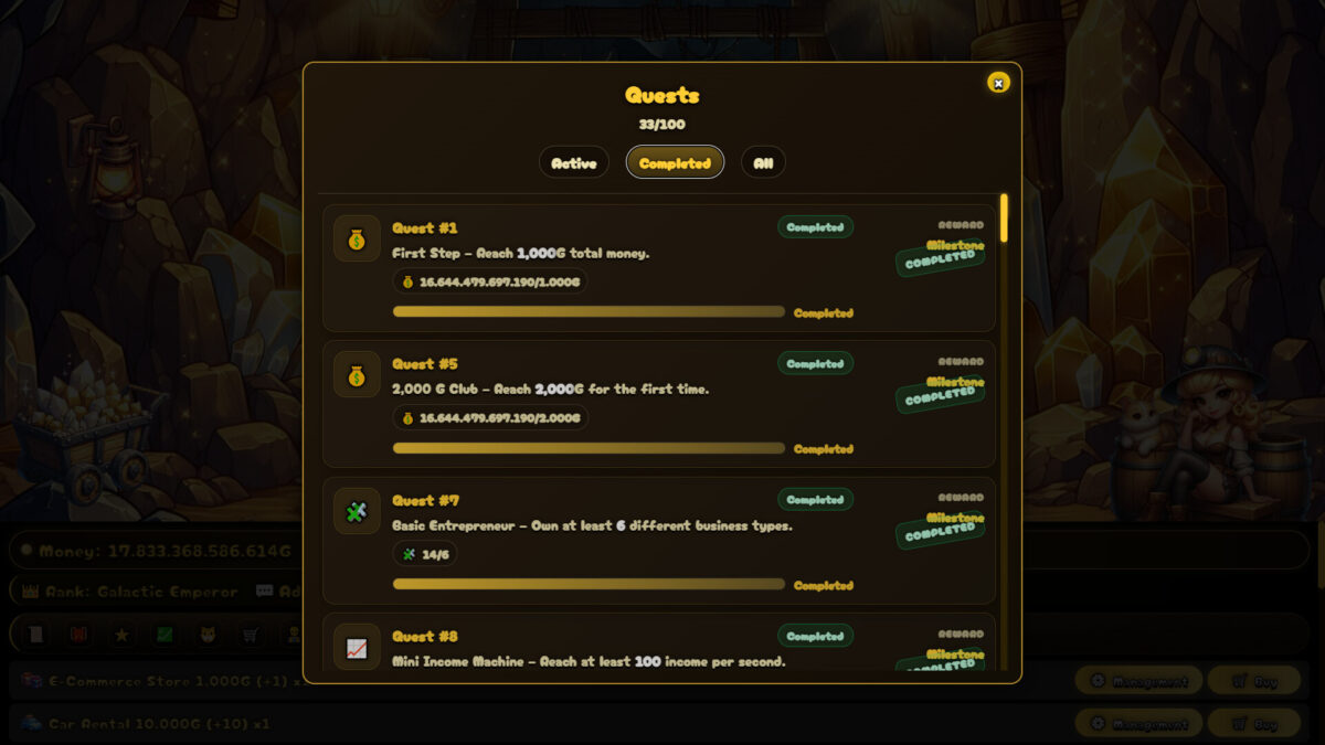 商業帝國擴張介面