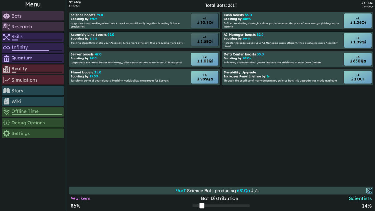 遊戲精細的技能樹與升級介面