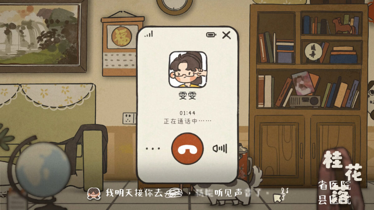 奶奶在老街中的身影