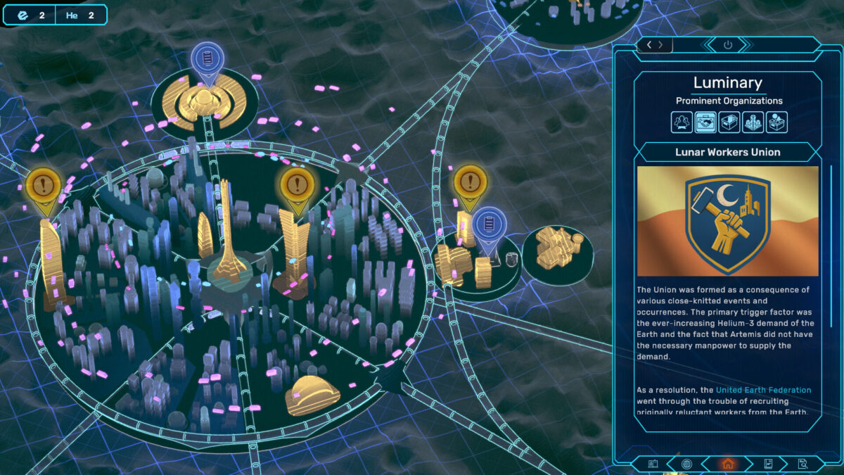 月球崛起中的重要決策介面