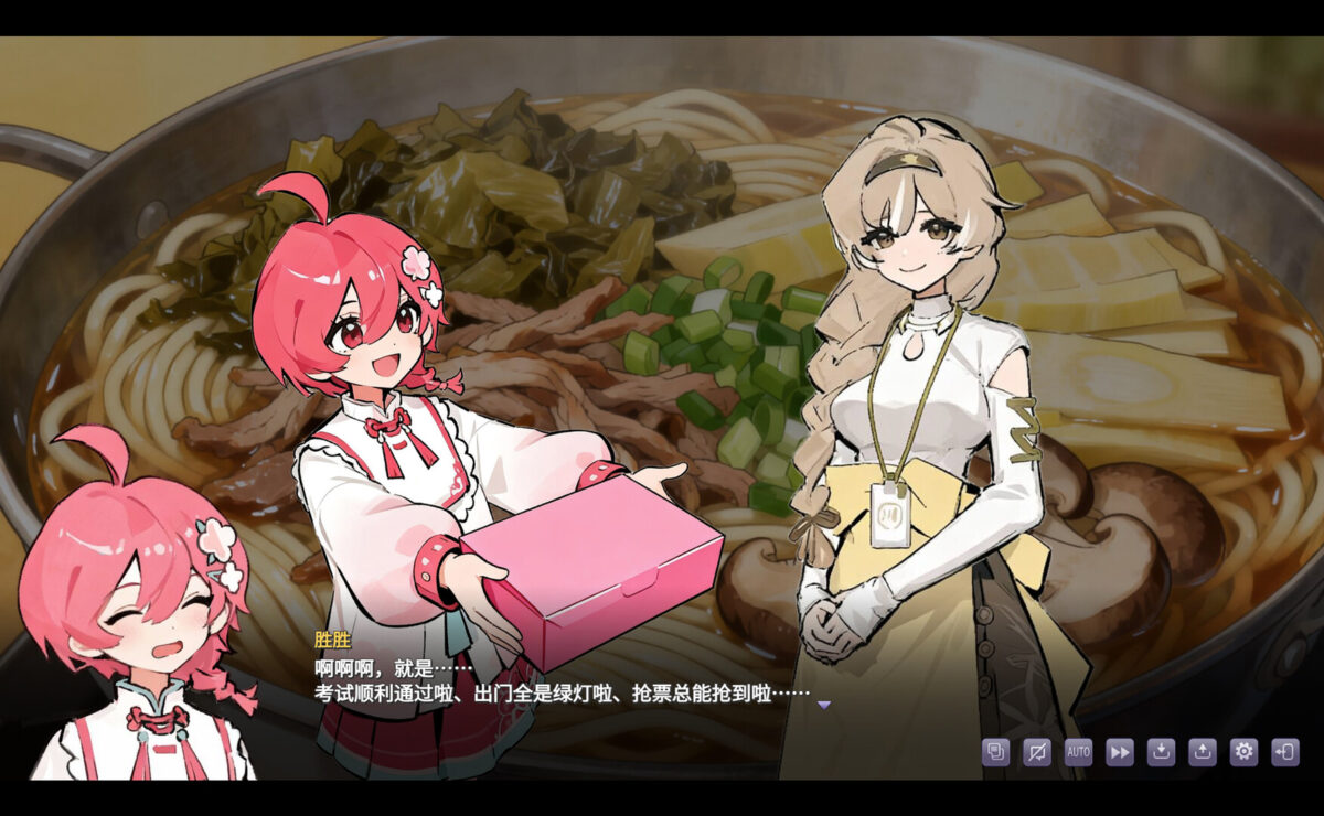 充滿細節的居室設計