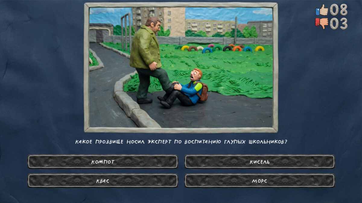 簡單直觀的操作介面