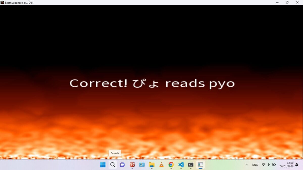 遊戲中的日文測驗介面，考驗玩家的即時反應