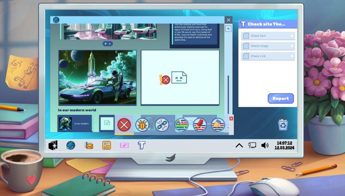 測試工具箱與工作站佈局