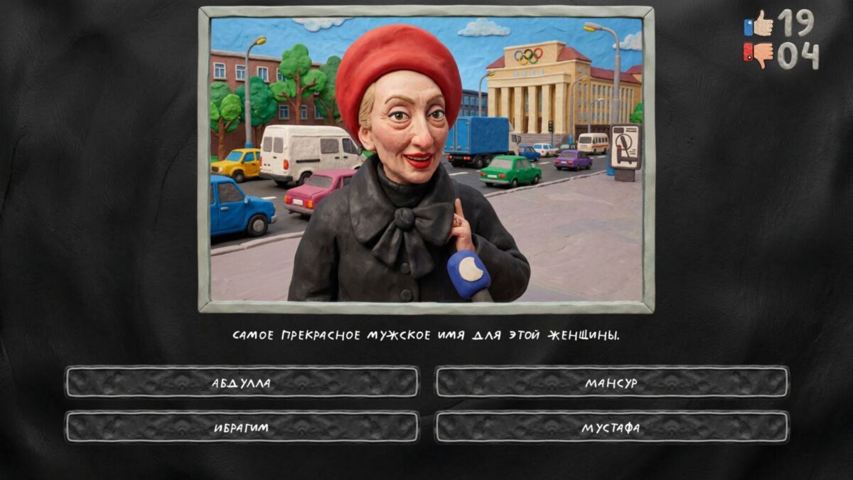 遊戲關卡示意圖