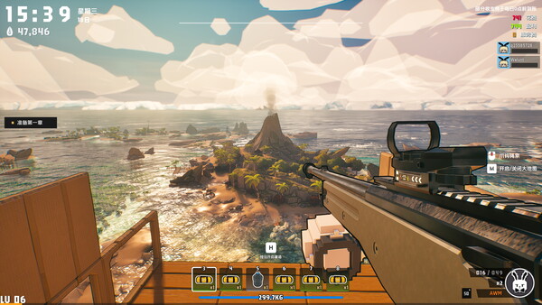 第一人稱戰鬥畫面