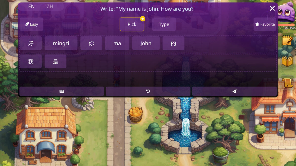 主角在奇幻村莊中探索