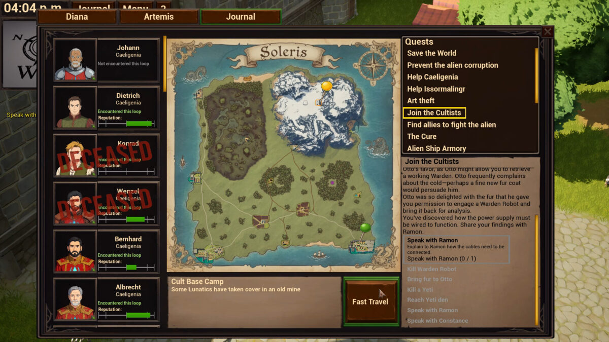 獨特的視覺藝術風格