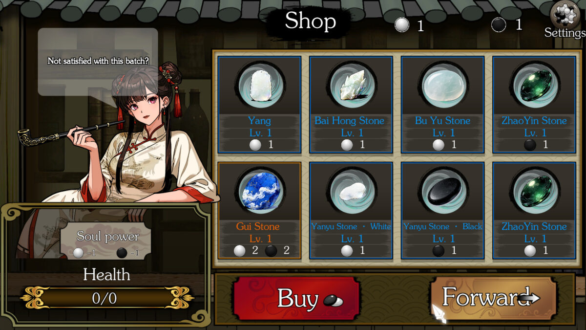 流暢的棋子動畫與視覺效果