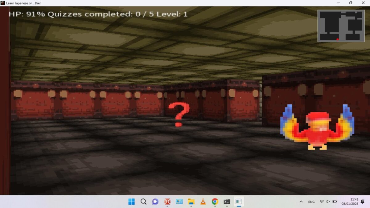 極簡卻不失恐怖感的遊戲場景