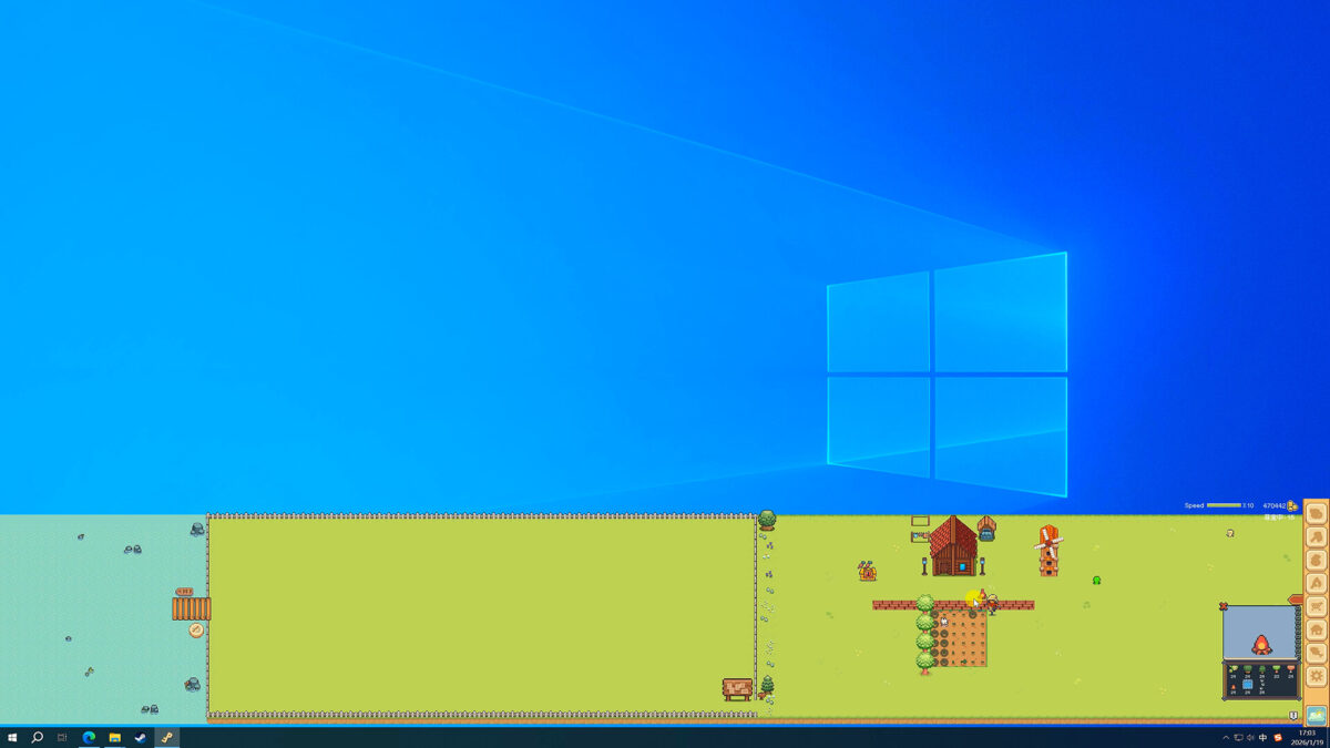 夜晚農莊的靜謐氛圍展示