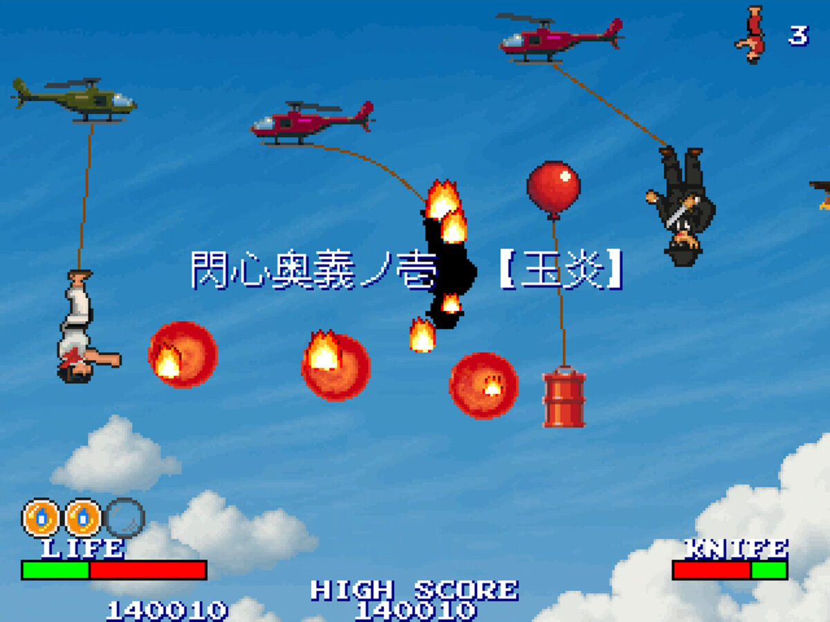 遊戲實機戰鬥畫面 3