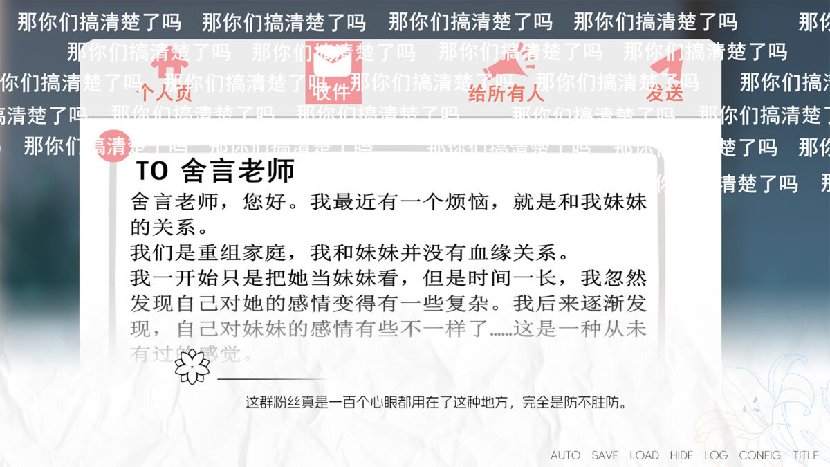 遊戲精美場景截圖四