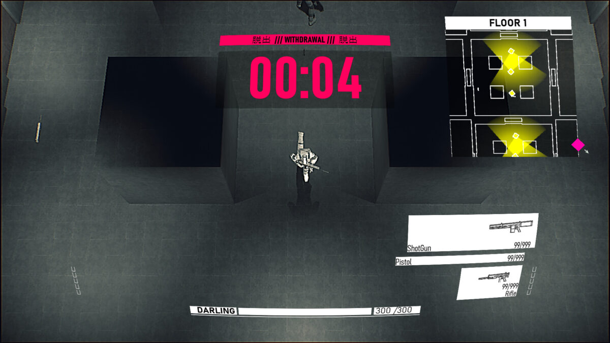 不同光影環境下的潛伏示範