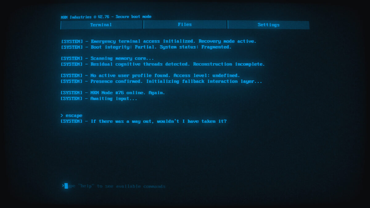 遊戲中的檔案管理系統截圖