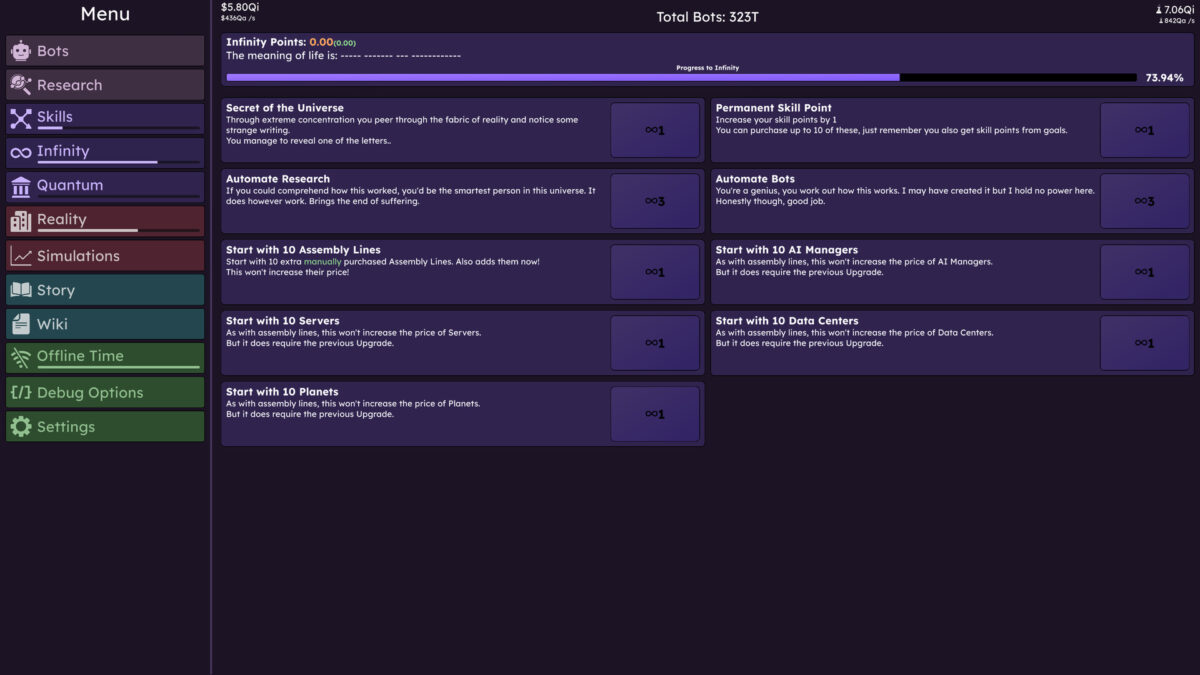 展示極致擴張後的星系圖景