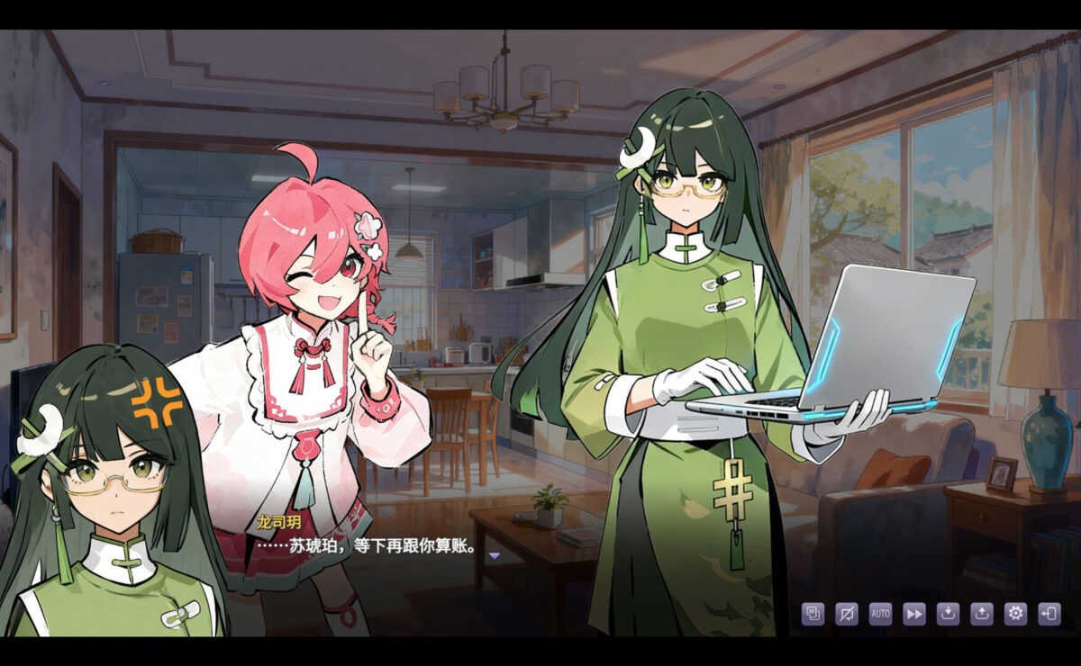 充滿青春感的校園風景