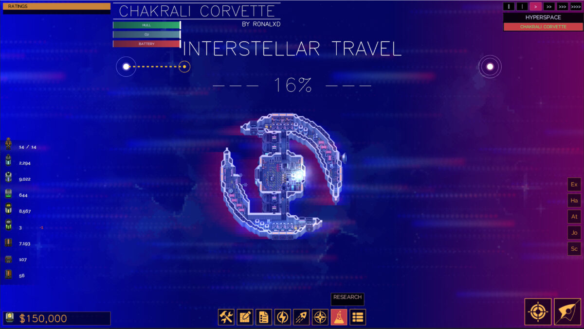 遊戲精美截圖 5