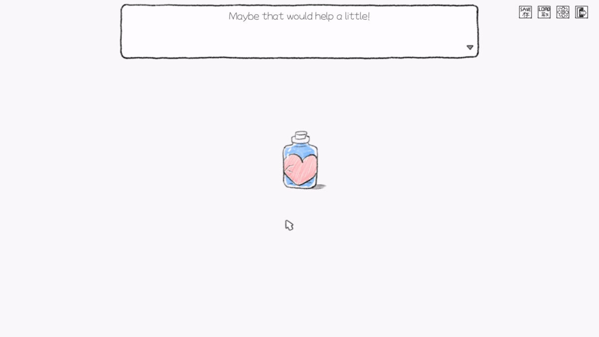 遊戲中富有詩意的對話與敘事