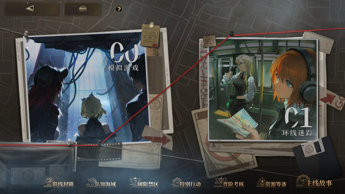 富有年代感的都市場景