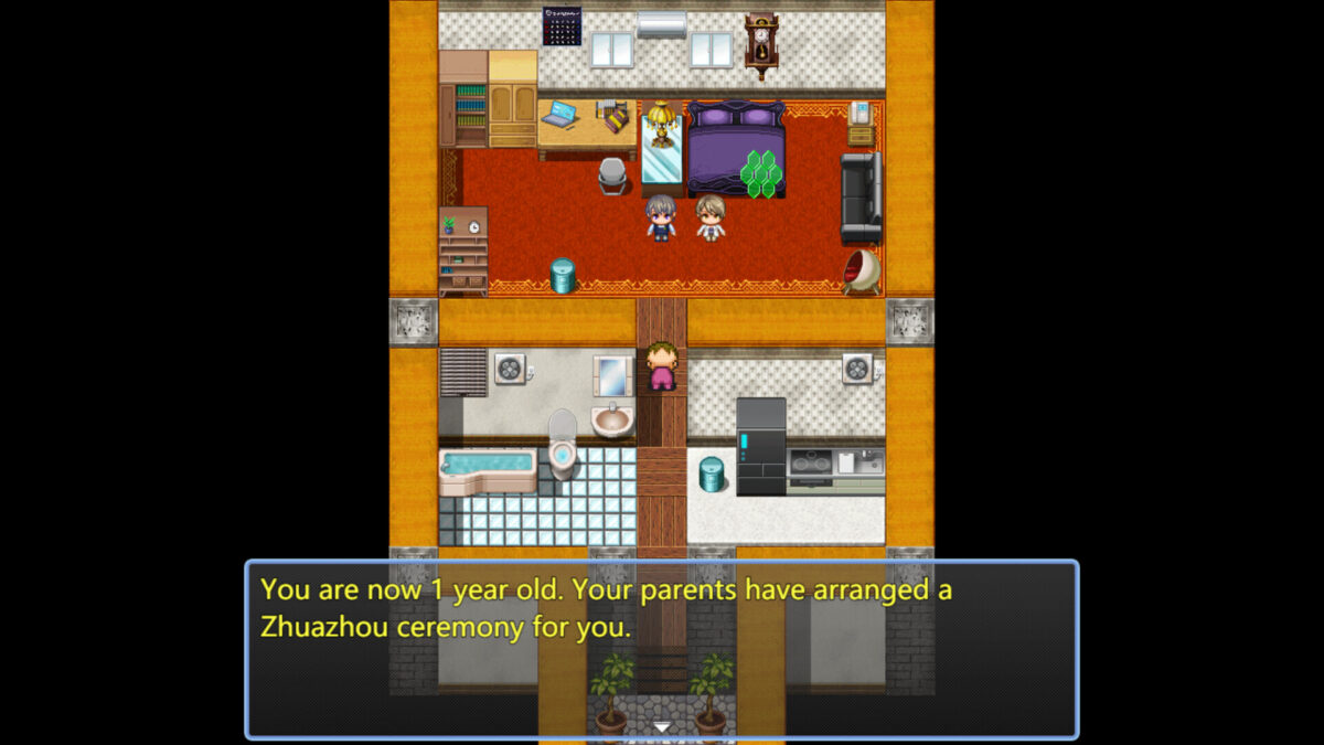 之人重生 遊戲內特殊機制畫面