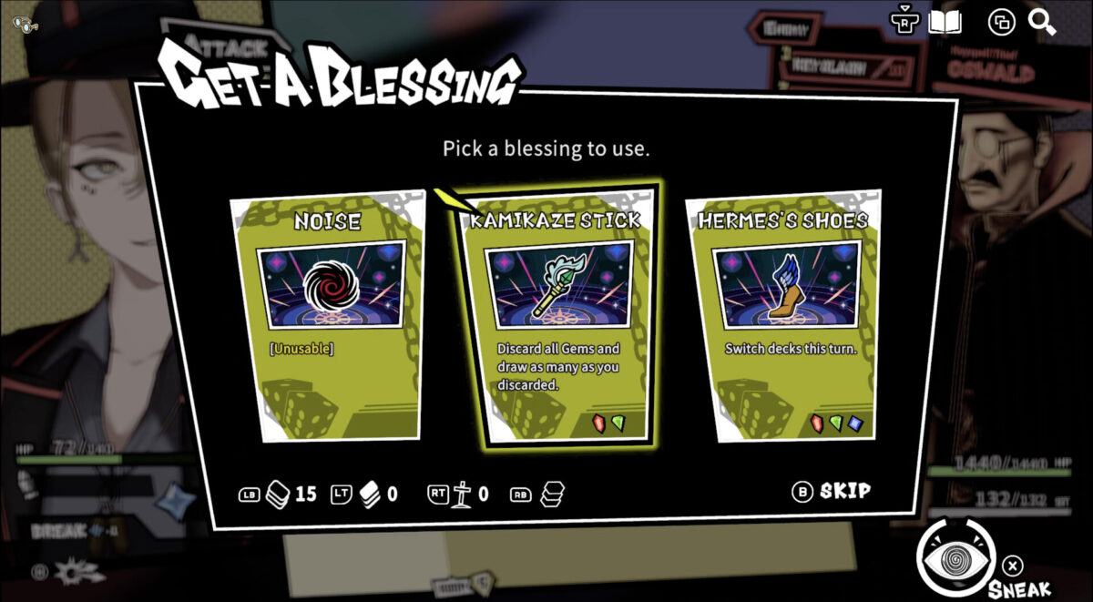 多樣化的隨機事件與地下城探索