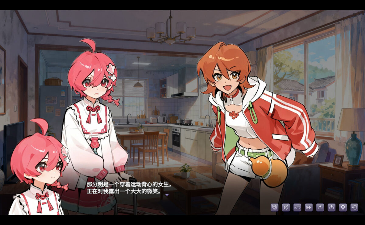 細膩的遊戲背景插畫