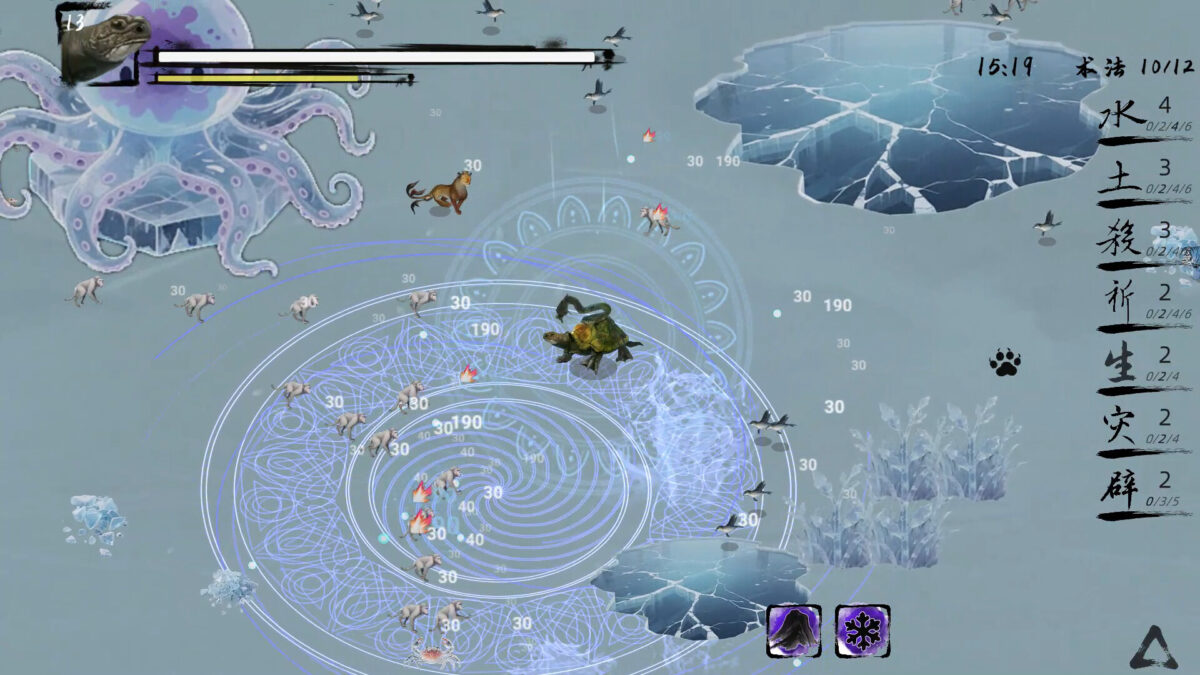 地圖資源與道具掉落