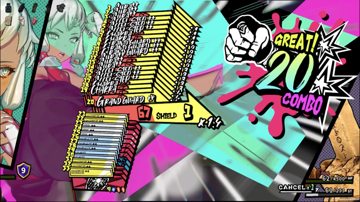 露比特的變色特技展示