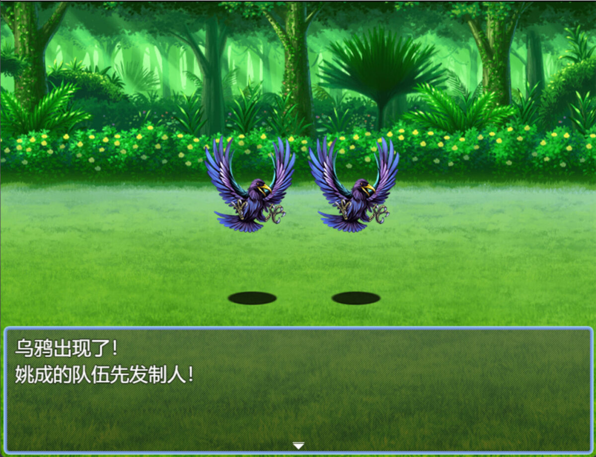 遊戲戰鬥畫面展示