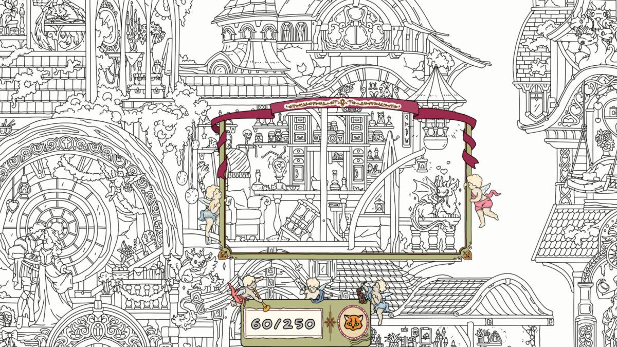 點擊後變色的建築物景觀