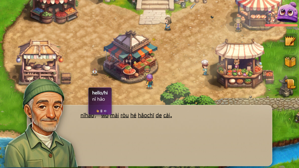 流暢的使用者介面與選項