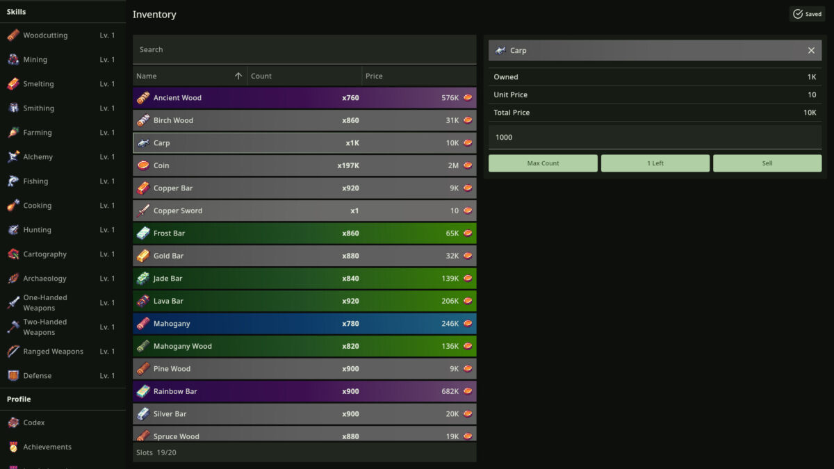 多樣化的採集與探索環境