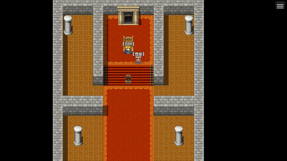 經典劇情對話場景重現