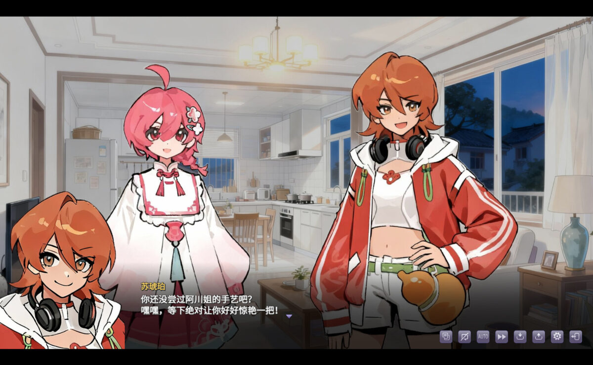 各具特色的室友聚會