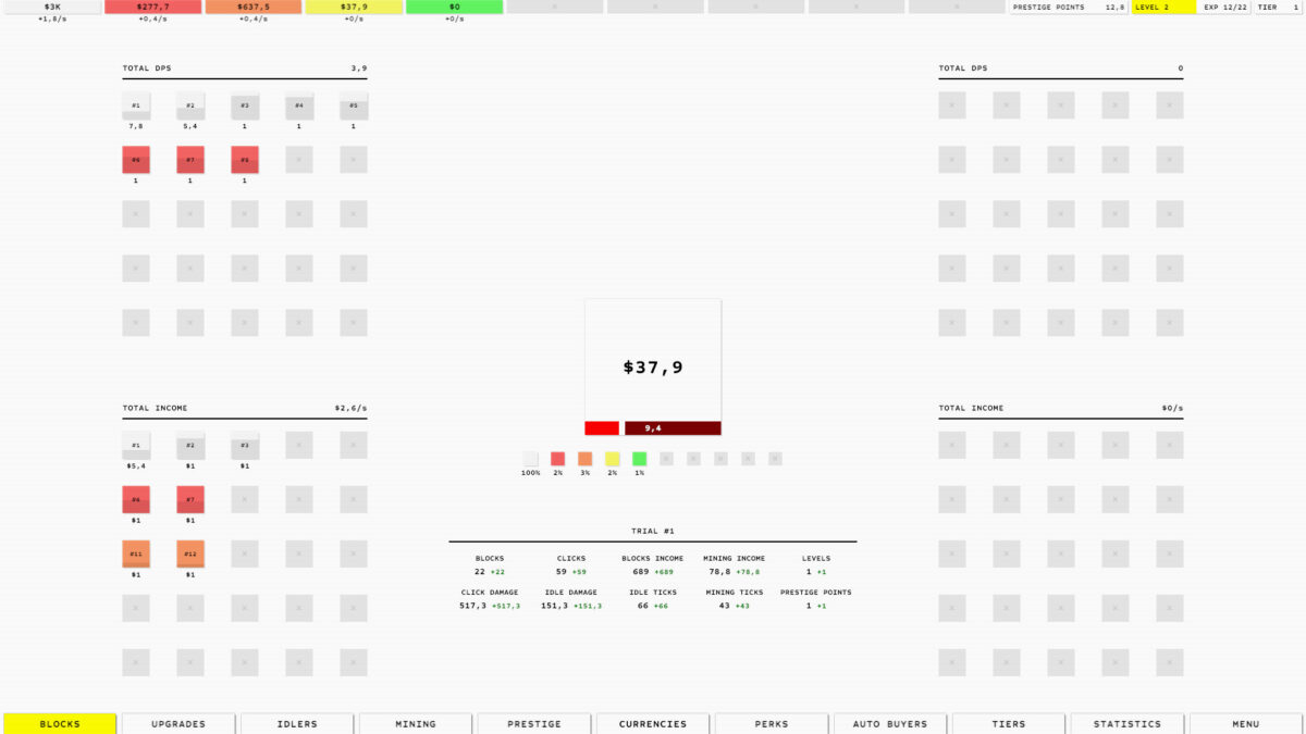 遊戲極簡的系統運作畫面