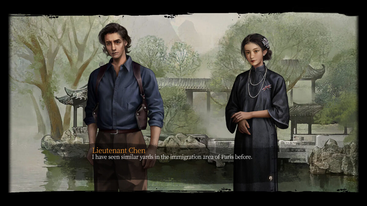 揭開真相的最終時刻