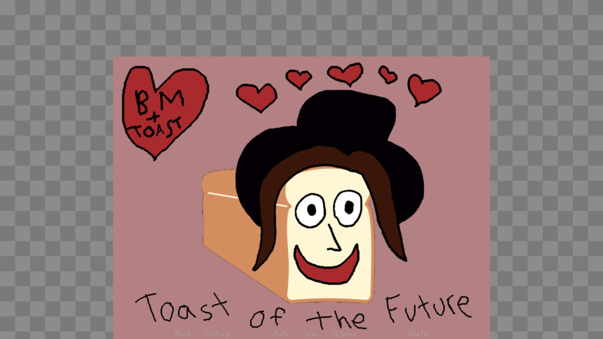 遊戲內結局或多線劇情可能的分支場景