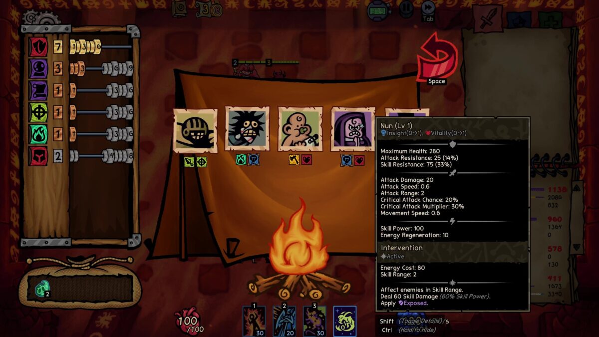 充滿隨機性的地圖探索過程