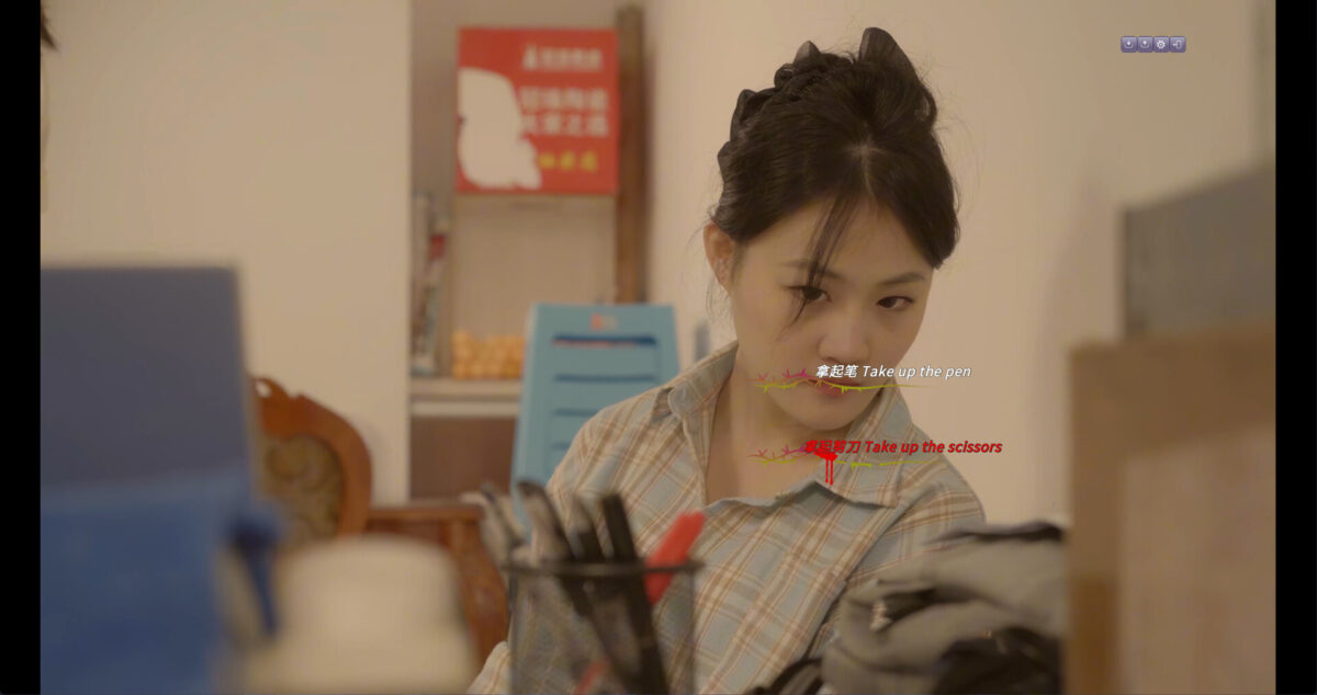 角色心理博弈畫面