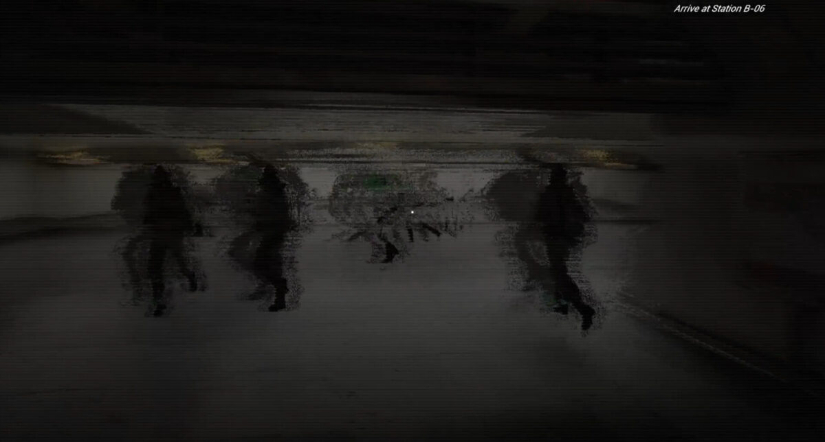 白色協議 The White: Protocol 控制中心界面