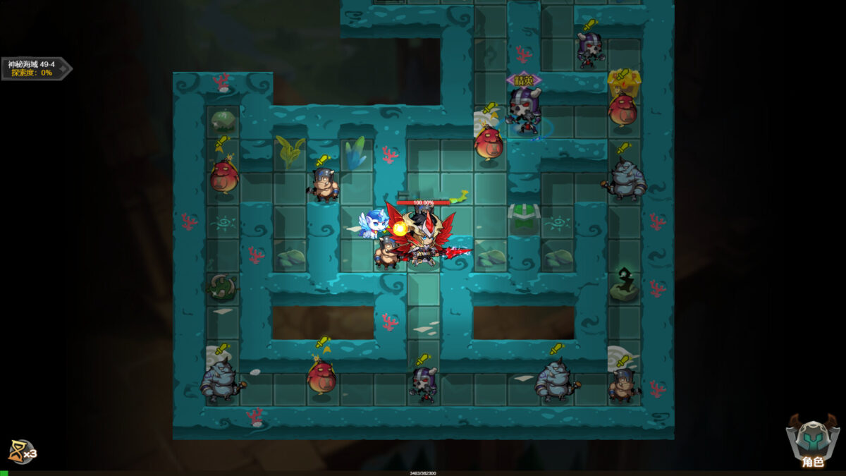 勇者傳承實機戰鬥畫面展示