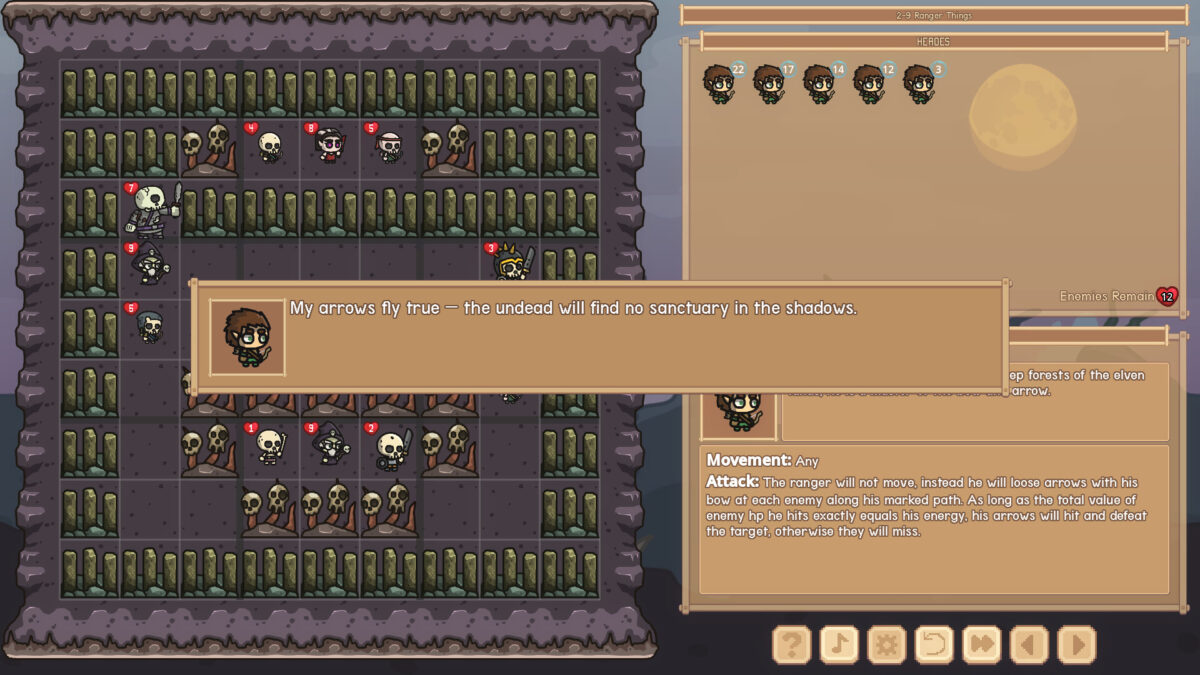 遊俠角色登場時的對話畫面