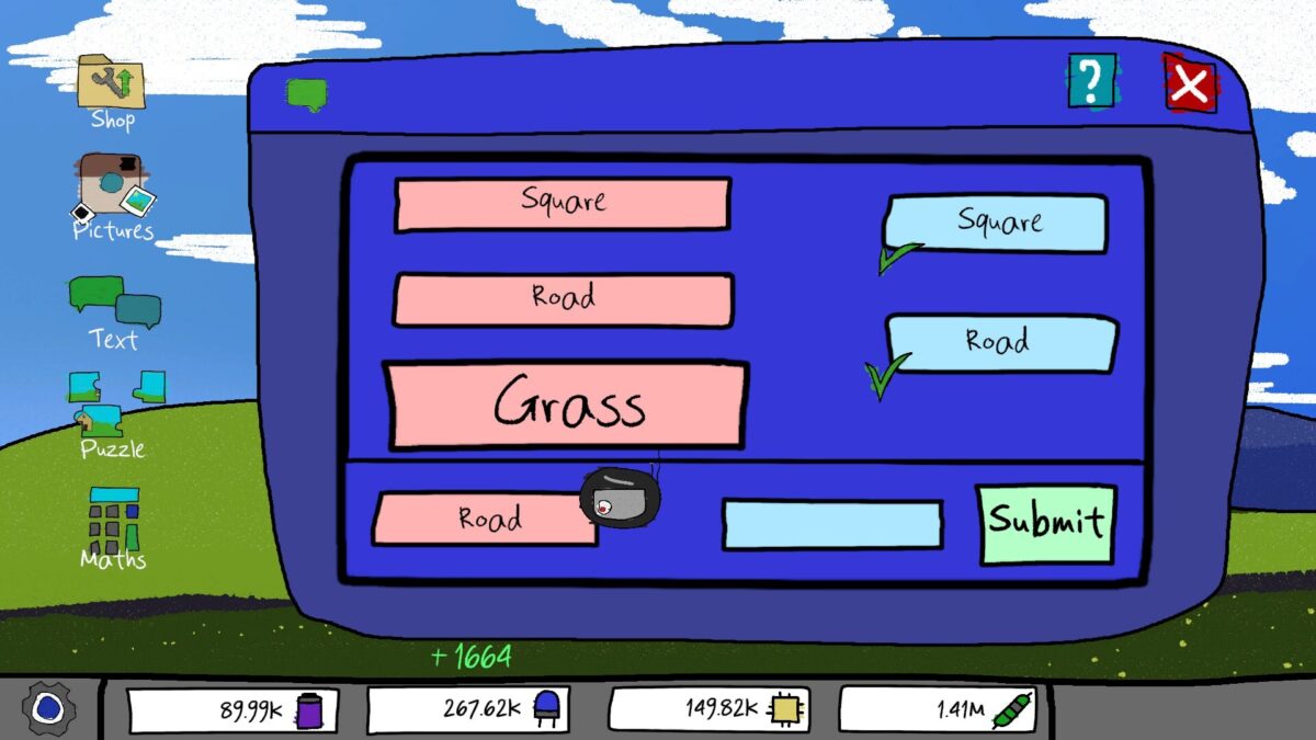 影像驗證挑戰畫面